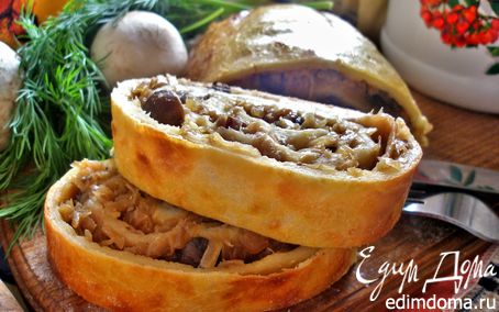 Рецепт Картофельный рулет с капустой и грибами