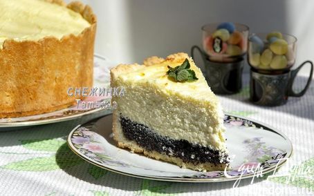 Рецепт Творожно-маковый пирог «Нестерка» (Тварожна-макавы пiрог «Несцерка»)