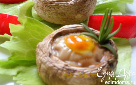 Рецепт Шампиньоны, фаршированные перепелиными яйцами