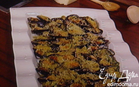 Рецепт Мидии под соусом бальзамико, запеченные под сыром