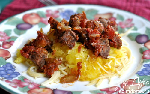 Рецепт Мясное рагу с тыквой спагетти