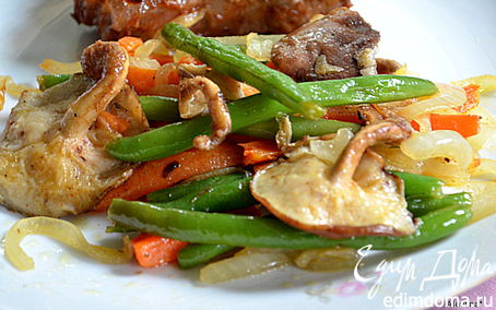 Рецепт Зеленая фасоль с грибами и морковью