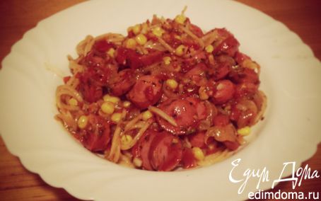 Рецепт Спагетти с сосисками и кукурузой