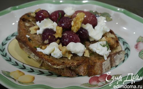 Рецепт Закуска с козьим сыром, виноградом и грецкими орехами