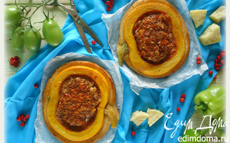 Рецепт Тыквенные пироги с рубленым мясом и сыром Джюгас