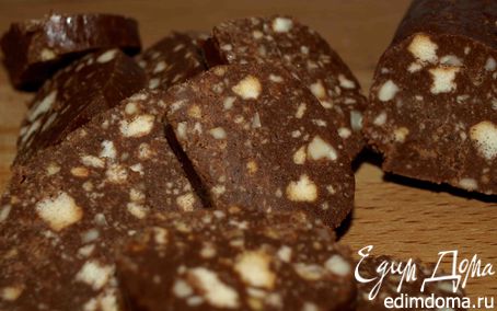 Рецепт Печенье "Салями"