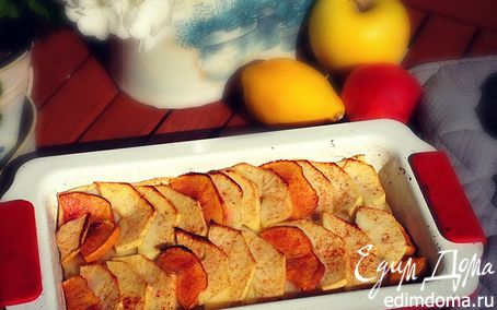 Рецепт Сладкая лазанья с яблоками, некторинами, грецкими орехами и курагой