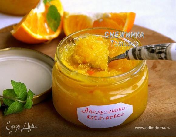 Кабачковое варенье с апельсинами - 11 пошаговых фото в рецепте