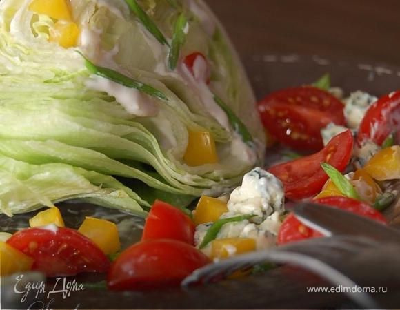 Салаты с салатом айсберг, пошаговый рецепт с фото на сайте «Еда»