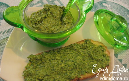 Рецепт Зеленый соус (Salsa Verde)