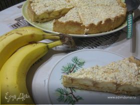 Восхитительный банановый тарт с карамелью