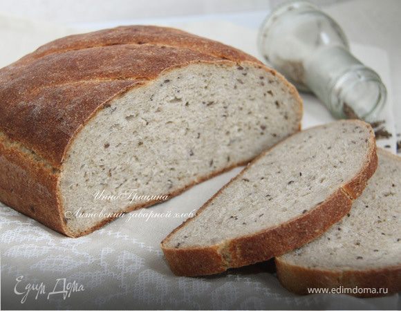 Литовский заварной хлеб