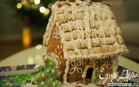 Рецепт Волшебный пряничный домик
