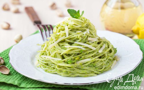 Рецепт Спагетти с соусом песто из зеленого горошка, фисташек и мяты