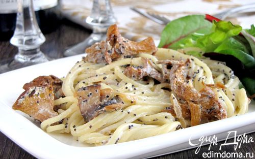 Рецепт Спагетти с грибами под сметанно-маковым соусом