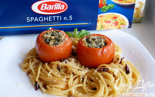 Рецепт Спагетти с фаршированными томатами