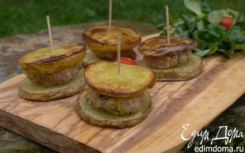 Рецепт Картофельные мини-сэндвичи с котлеткой из ягнятины