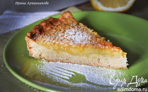 Рецепт Лимонный тарт