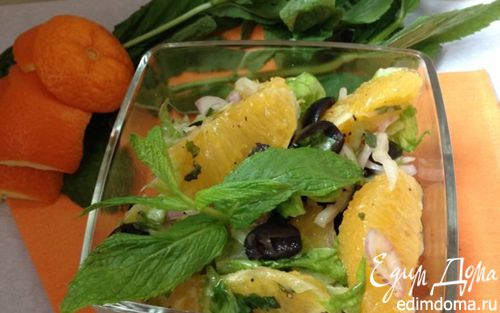 Рецепт Салат с апельсинами по-сицилийски