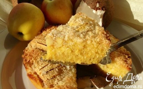 Рецепт Вкуснейший яблочно-кокосовый пирог