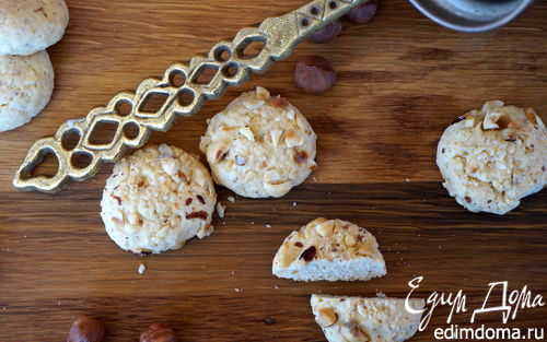 Рецепт Печенье "Филбертинес"