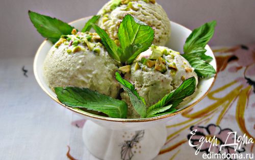Рецепт Фисташковое мороженое