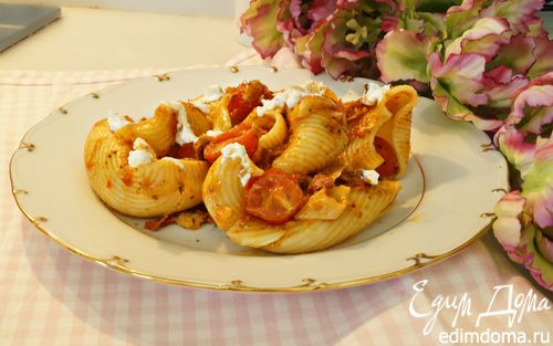 Рецепт Паста "Лумакони Соррентина"