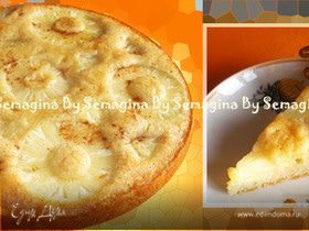 Эстонский ананасовый пирог