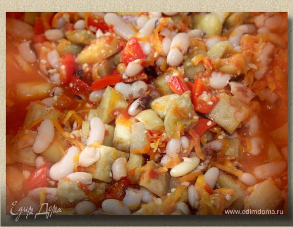 Рецепт заготовок из баклажанов на зиму с фасолью и перцем, фото