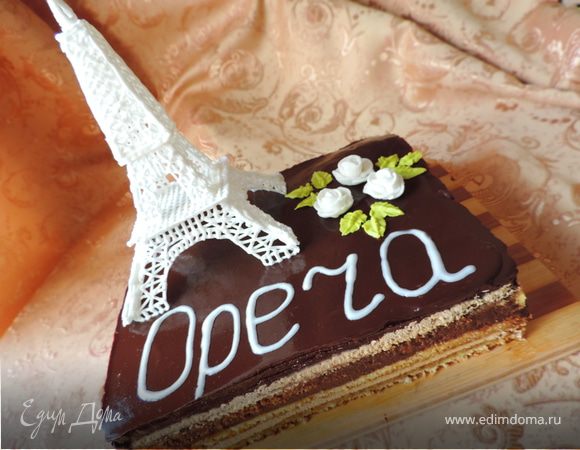 Торт Опера классический рецепт с фото пошагово