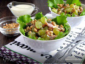 Куриный салат с виноградом и кедровыми орешками