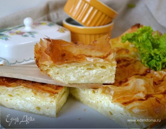 Бурек с сыром — рецепт с фото пошагово. Как приготовить пирог бурек с сыром?