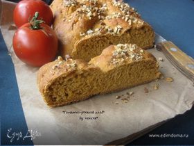 Томатно-ржаной хлеб