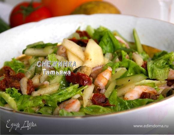 Салат из морепродуктов с грушей и вялеными томатами
