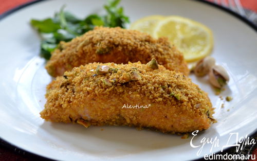 Рецепт Семга с фисташковой корочкой