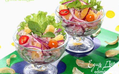 Рецепт Марокканский салат из овощей и апельсина