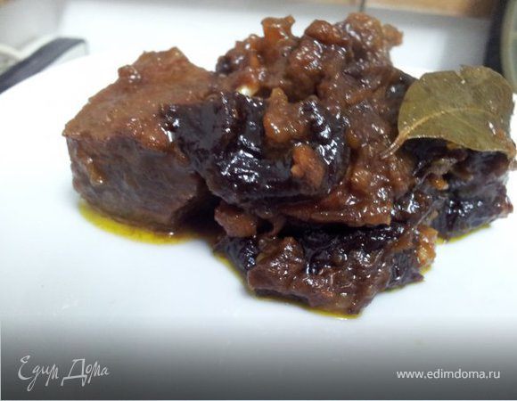 Говядина с черносливом - рецепты с фото на уральские-газоны.рф (28 рецептов говядины с черносливом)