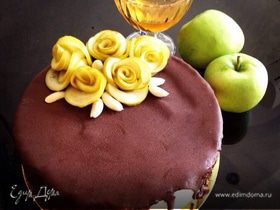 Медово-яблочный торт