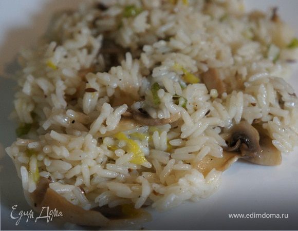 Белые грибы с рисом