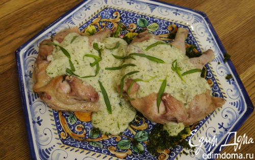 Рецепт Цыплята в соусе из простокваши с тархуном