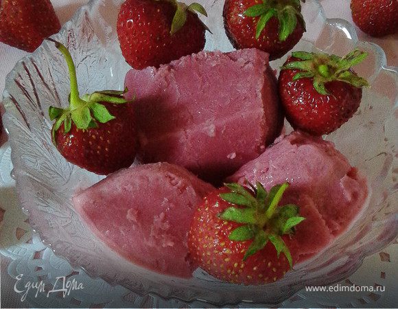 Мороженое БИГ ТОП Йогурт 250г с ароматом лесных ягод Беларусь