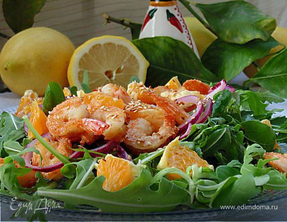 Салат с креветками и апельсином, пошаговый рецепт на 86 ккал, фото, ингредиенты - Elen@Lat