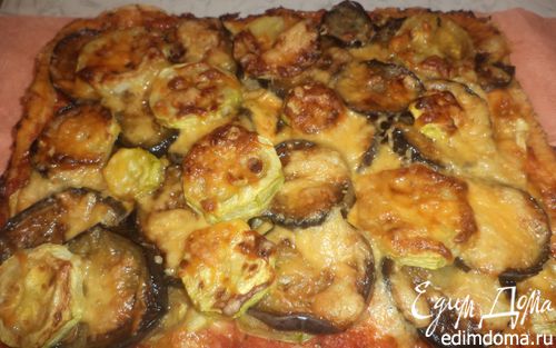 Рецепт Пицца с баклажанами и кабачками