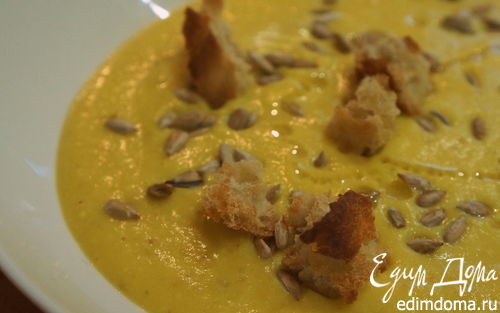Рецепт Пряный суп-пюре из тыквы "Золотая осень"