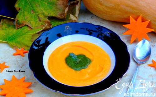 Рецепт Крем-суп из тыквы с песто из шалфея