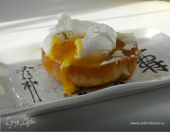 Французский завтрак "Яйцо пашот"