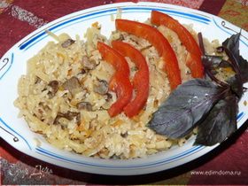 Овощи с рисом и грибами