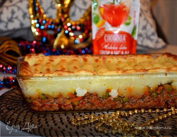 Английский пастуший пирог - пошаговый рецепт с фото на zelgrumer.ru