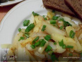 Жареная картошка с яблоками от Тоси Кислициной