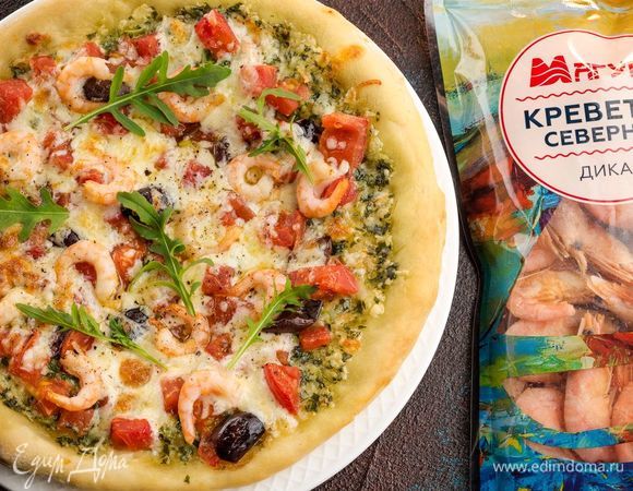 Для приготовления пиццы с креветками и спаржей нужно: